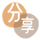 商丘广元信用卡接单平台☀️诚信信用卡24小时在线靠谱商家推荐